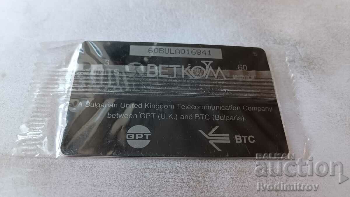 Sound card BETKOM NEM Festive costumes, Debarsko 60 pulses with price 4.85 BGN | € 2.48 Sound card BETKOM NEM Festive costumes, Debarsko 60 pulses with price 4.85 BGN | € 2.48