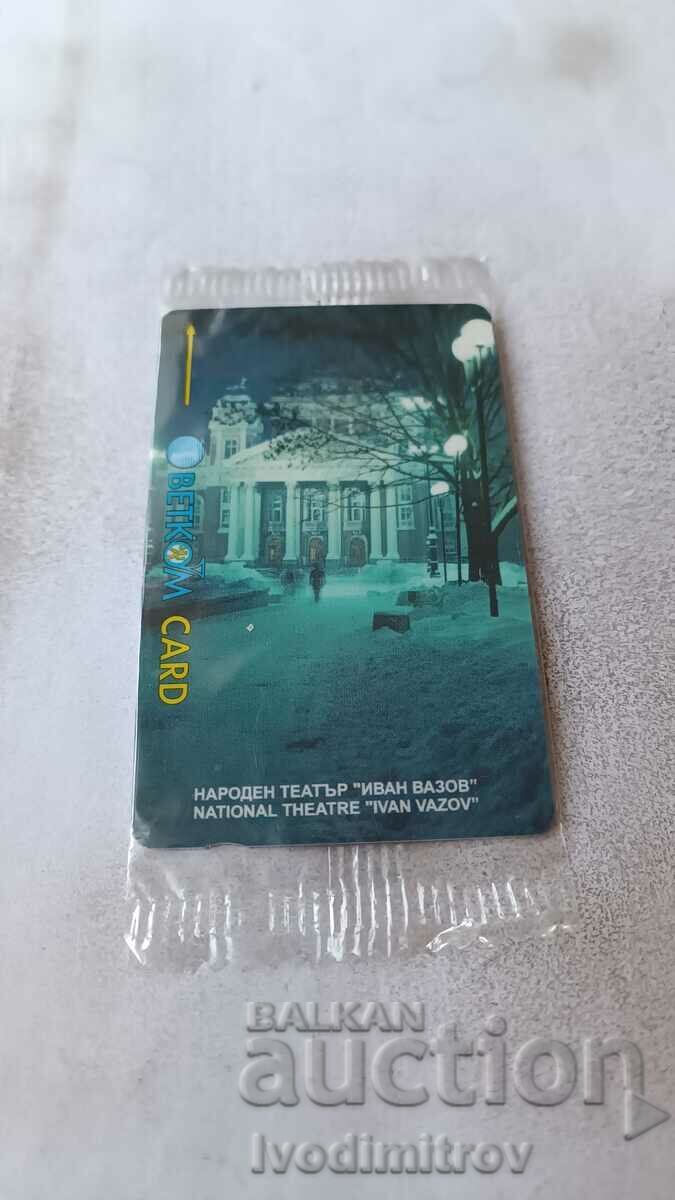 BETKOM phono card Ivan Vazov National Theater