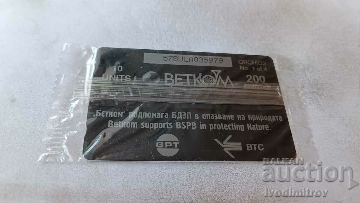 BETKOM sound card Bulgarian orchids Dactylorhiza Sambucina with price 4.65 BGN | € 2.38 BETKOM sound card Bulgarian orchids Dactylorhiza Sambucina with price 4.65 BGN | € 2.38