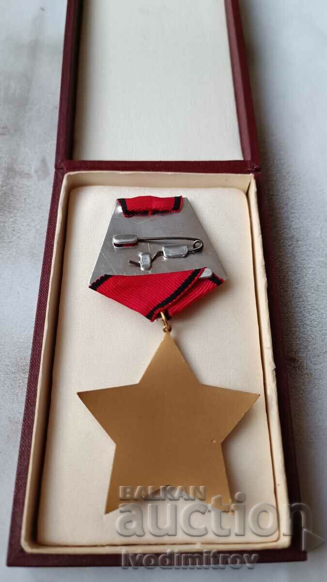 Order of the Ninth of September 1944 Without swords III degree with price 46.65 BGN | € 23.85