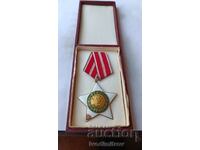 Order of the Ninth of September 1944 Without swords II degree