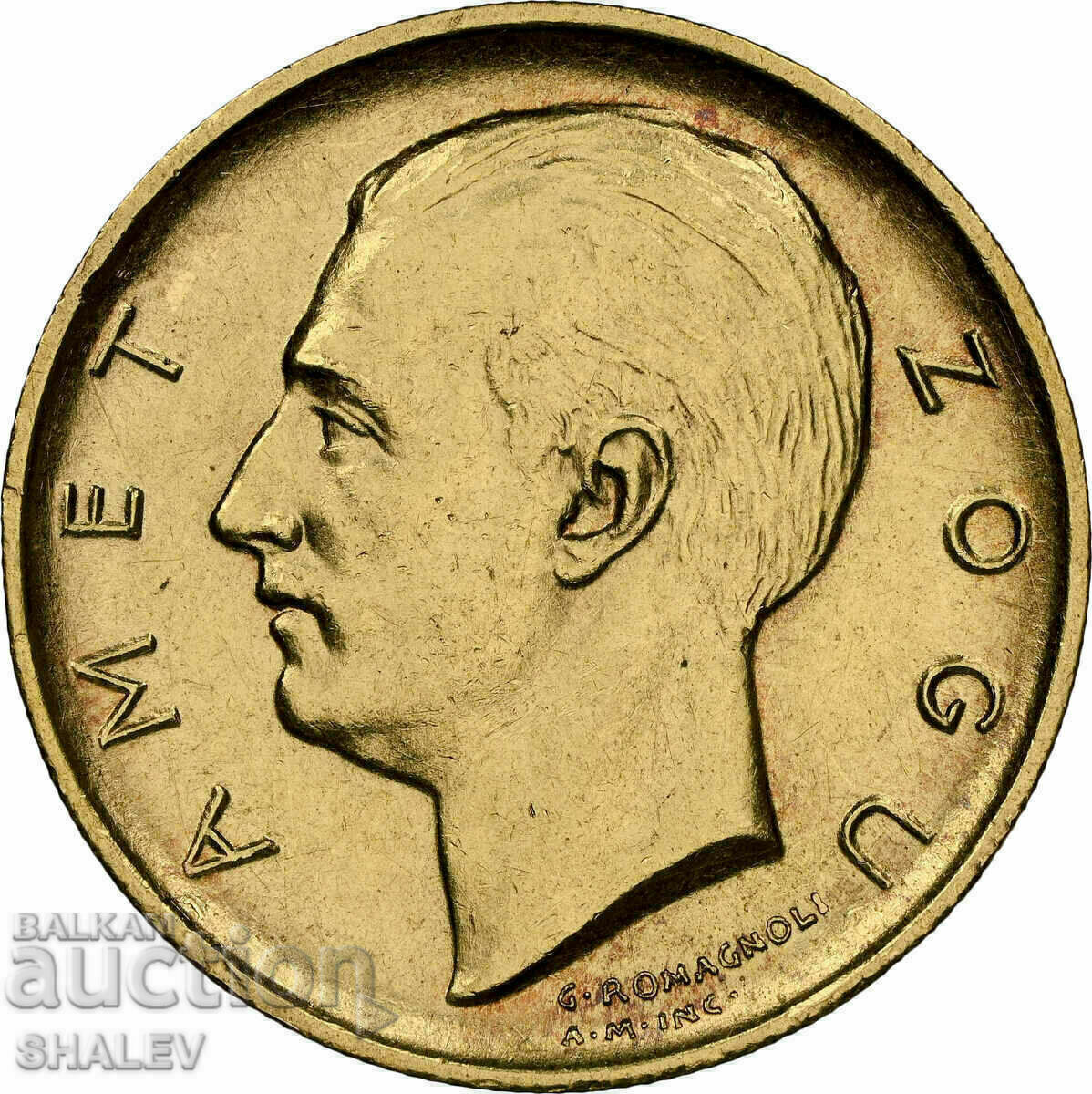 10 Frans Ar 1927 R Αλβανία - NGC AU58 (Χρυσός) με τιμή € 1969.89 | 3852.78 BGN