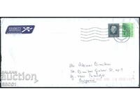 Ταξιδευμένος φάκελος με γραμματόσημα της Queen Juliana του 1980 από την Ολλανδία