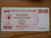 $200,000 2008 - Zimbabwe ( VF )