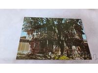 Καρτ ποστάλ Κοπριβστίτσα Το παλιό σπίτι 1983