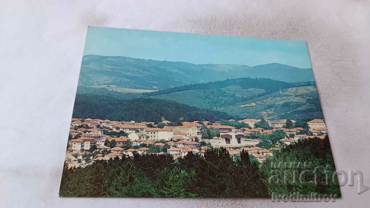 Carte poștală Kotel 1983