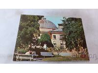 Καρτ ποστάλ Kyustendil Central City Bath 1990