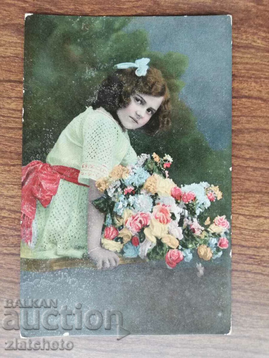 Postcard Kingdom of Bulgaria - PSV with price 10.00 BGN | € 5.11 Postcard Kingdom of Bulgaria - PSV with price 10.00 BGN | € 5.11