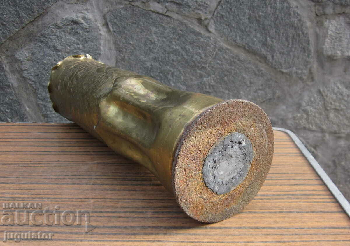 Kingdom of Bulgaria vase from sleeve military creativity art - 7 Kingdom of Bulgaria vase from sleeve military creativity art - 7