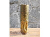 Kingdom of Bulgaria vase from sleeve military creativity art