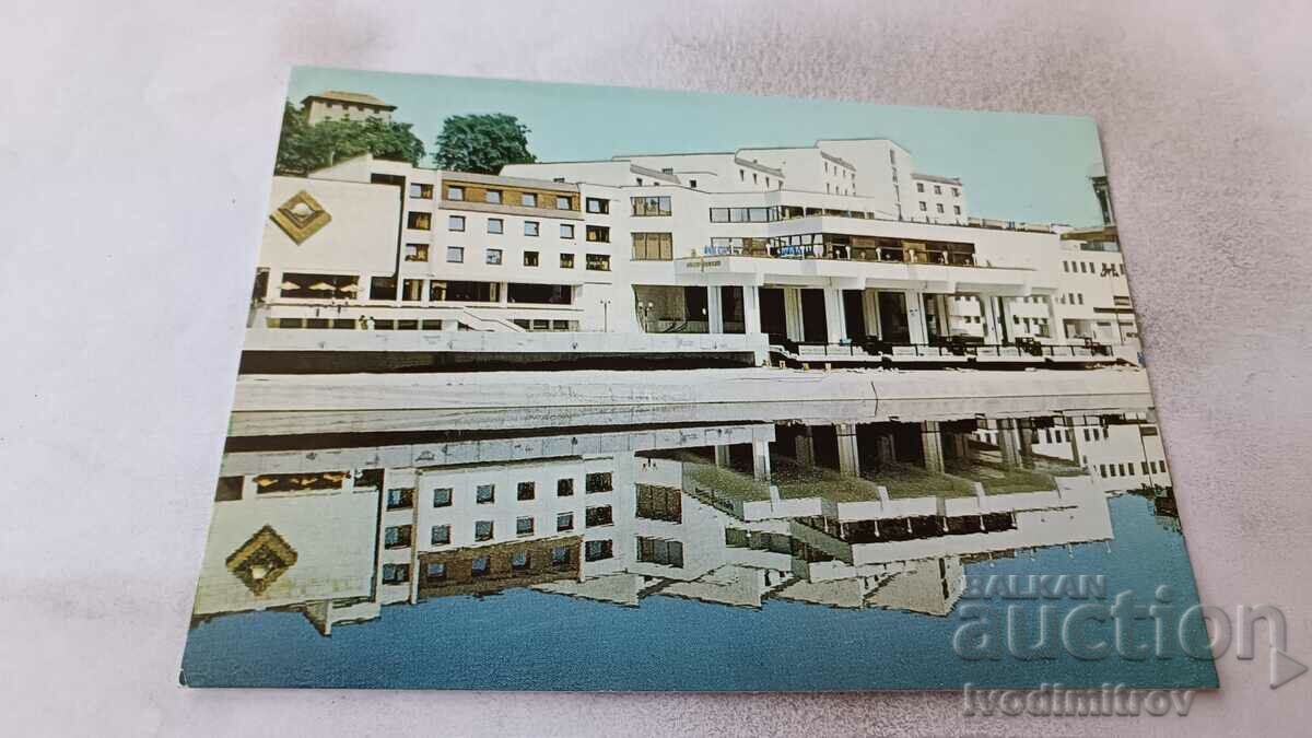 Пощенска картичка Ловеч Хотел Ловеч 1987