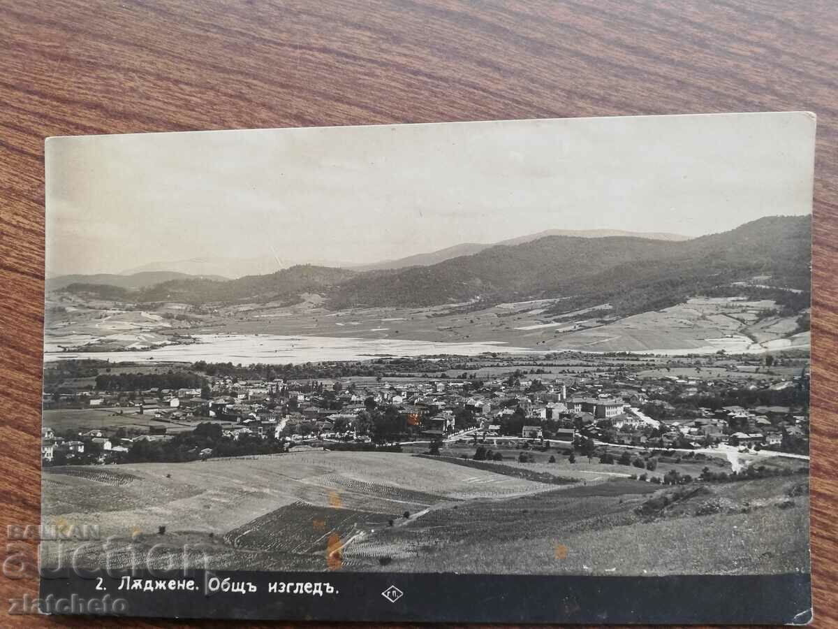 Postal card Kingdom of Bulgaria - Lajene with price 15.00 BGN | € 7.67 Postal card Kingdom of Bulgaria - Lajene with price 15.00 BGN | € 7.67