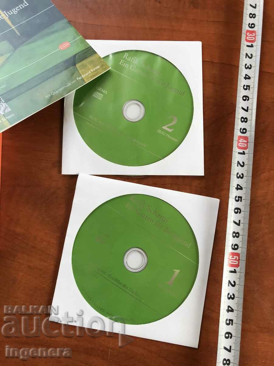 Auction CD CD MUSIC-RAFIK SCHAMI-1 AND 2 Auction CD CD MUSIC-RAFIK SCHAMI-1 AND 2