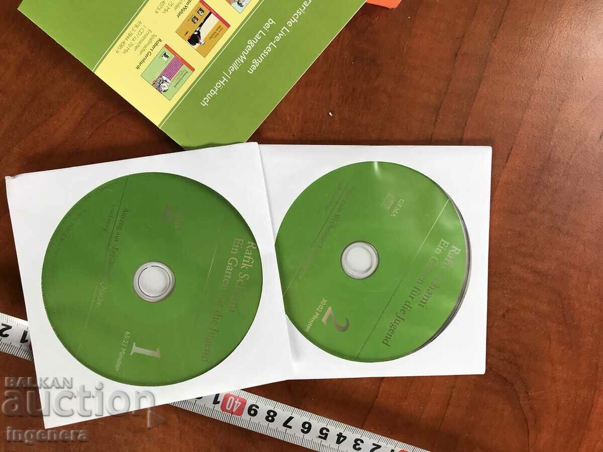 Delivery of CD CD MUSIC-RAFIK SCHAMI-1 AND 2 Delivery of CD CD MUSIC-RAFIK SCHAMI-1 AND 2