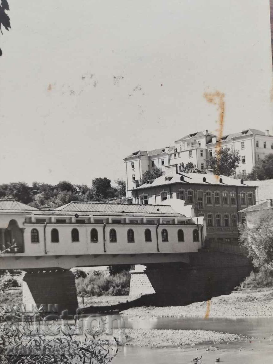 Postcard Kingdom of Bulgaria - Lovech with price 20.00 BGN | € 10.23 Postcard Kingdom of Bulgaria - Lovech with price 20.00 BGN | € 10.23