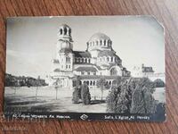 Postal card Kingdom of Bulgaria - Sofia Al. Nevsky