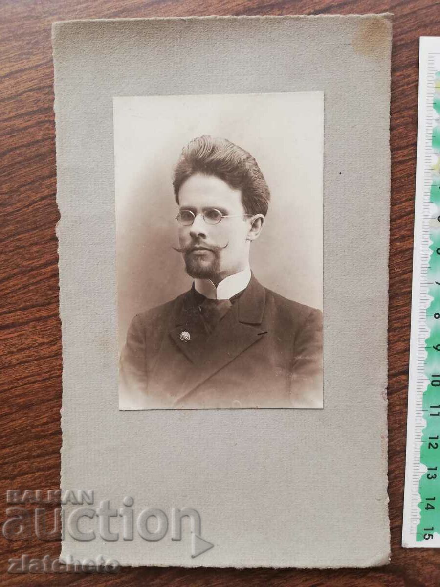 Old photo Kingdom of Bulgaria - Boris Mihailovski with price 40.00 BGN | € 20.45 Old photo Kingdom of Bulgaria - Boris Mihailovski with price 40.00 BGN | € 20.45