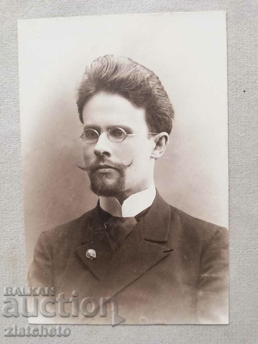 Auction Old photo Kingdom of Bulgaria - Boris Mihailovski Auction Old photo Kingdom of Bulgaria - Boris Mihailovski
