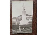 Old photo Kingdom of Bulgaria - Monument