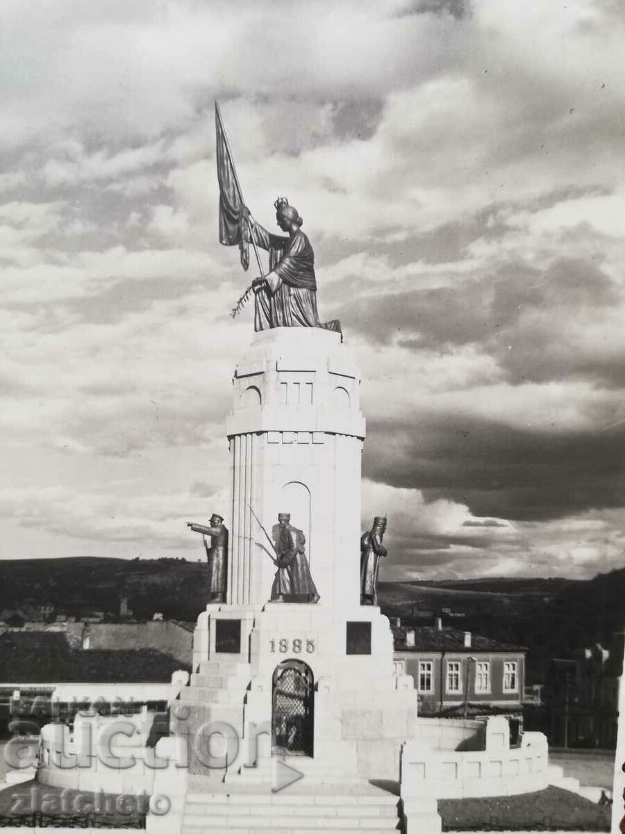 Old photo Kingdom of Bulgaria - Monument with price 25.00 BGN | € 12.78 Old photo Kingdom of Bulgaria - Monument with price 25.00 BGN | € 12.78