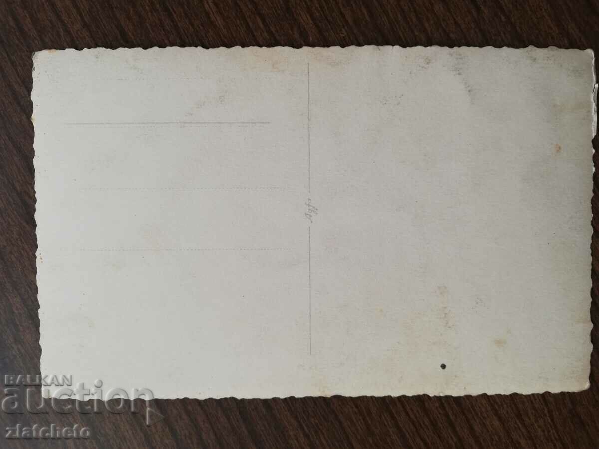 Auction Old photo Kingdom of Bulgaria - Monument Auction Old photo Kingdom of Bulgaria - Monument