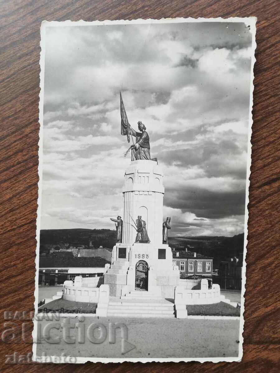 Стара снимка Царство България - Паметник