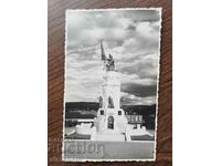 Old photo Kingdom of Bulgaria - Monument