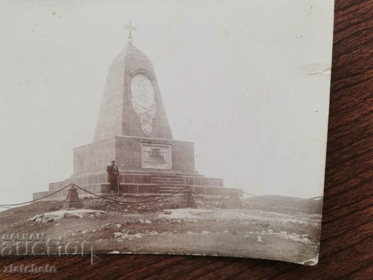 Παλαιά φωτογραφία Βασίλειο της Βουλγαρίας - Μνημείο με τιμή 25.00 BGN | € 12.78 Παλαιά φωτογραφία Βασίλειο της Βουλγαρίας - Μνημείο με τιμή 25.00 BGN | € 12.78
