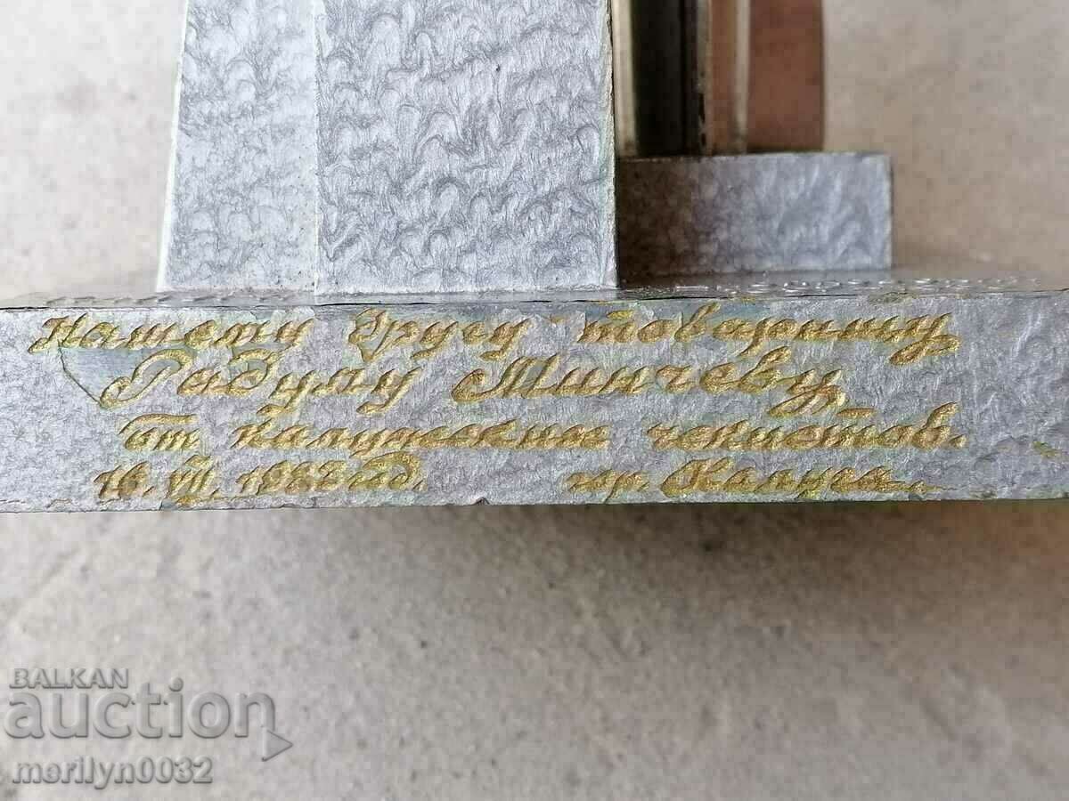 Auction Gift souvenir of General M.Sc. MIA Radul Minchev NRB USSR Auction Gift souvenir of General M.Sc. MIA Radul Minchev NRB USSR