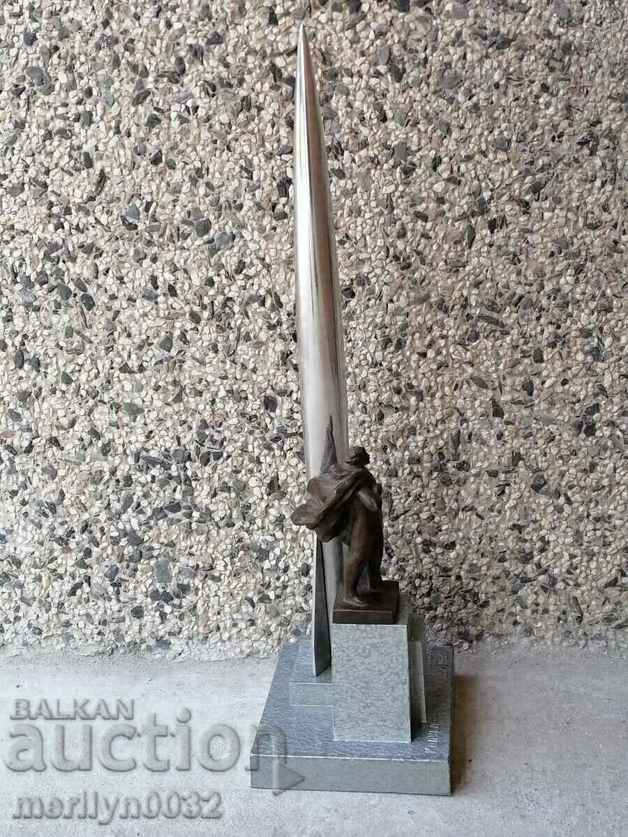 Gift souvenir of General M.Sc. MIA Radul Minchev NRB USSR - 6 Gift souvenir of General M.Sc. MIA Radul Minchev NRB USSR - 6