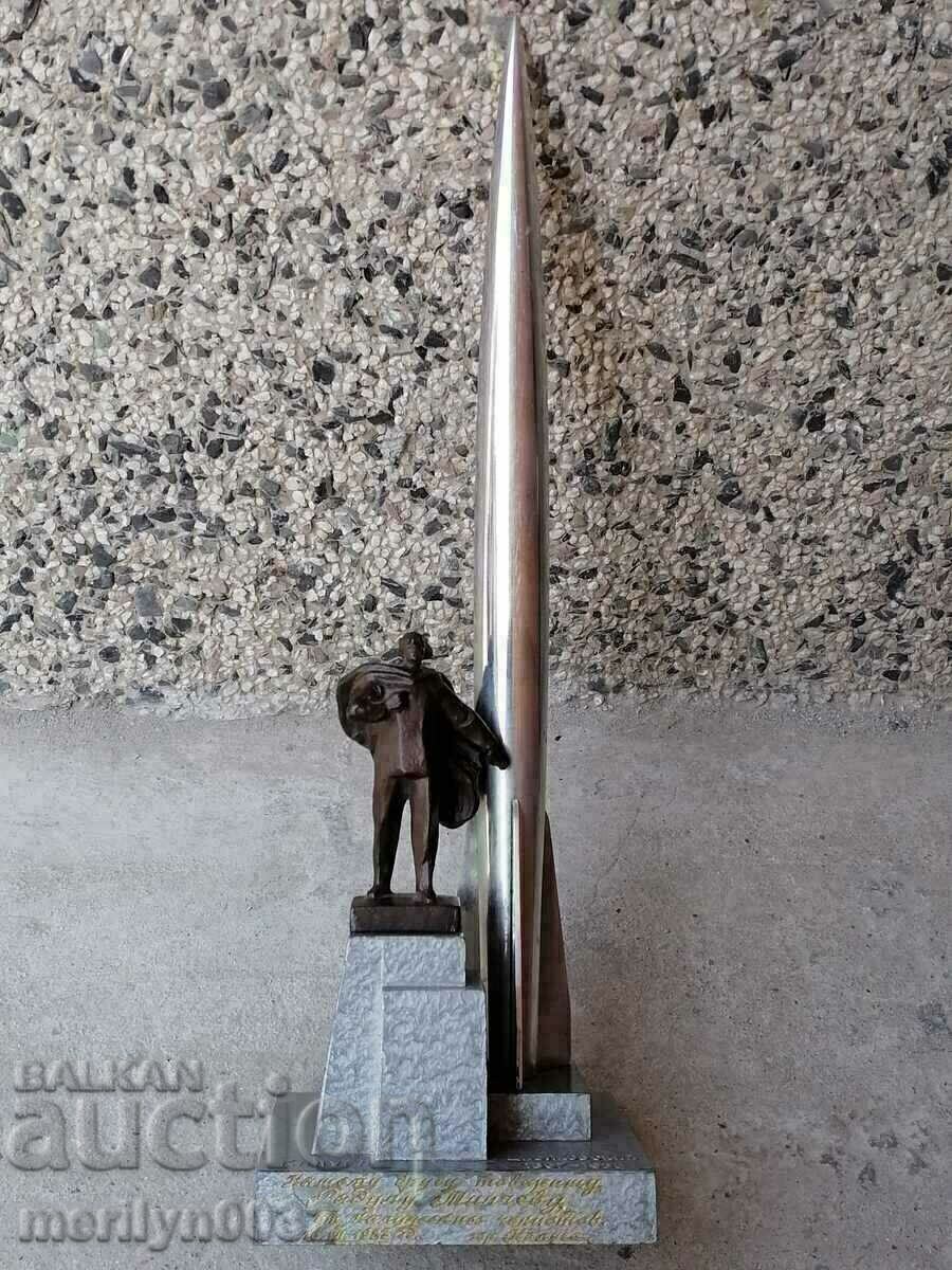 Gift souvenir of General M.Sc. MIA Radul Minchev NRB USSR Gift souvenir of General M.Sc. MIA Radul Minchev NRB USSR