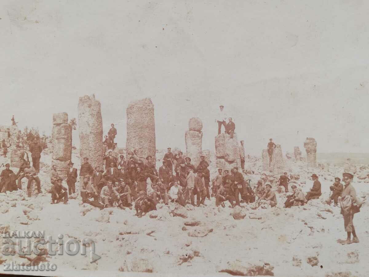 Delivery of Old photo Kingdom of Bulgaria - Near Varna Delivery of Old photo Kingdom of Bulgaria - Near Varna