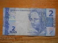 2 reales 2010 - Brazil ( F )