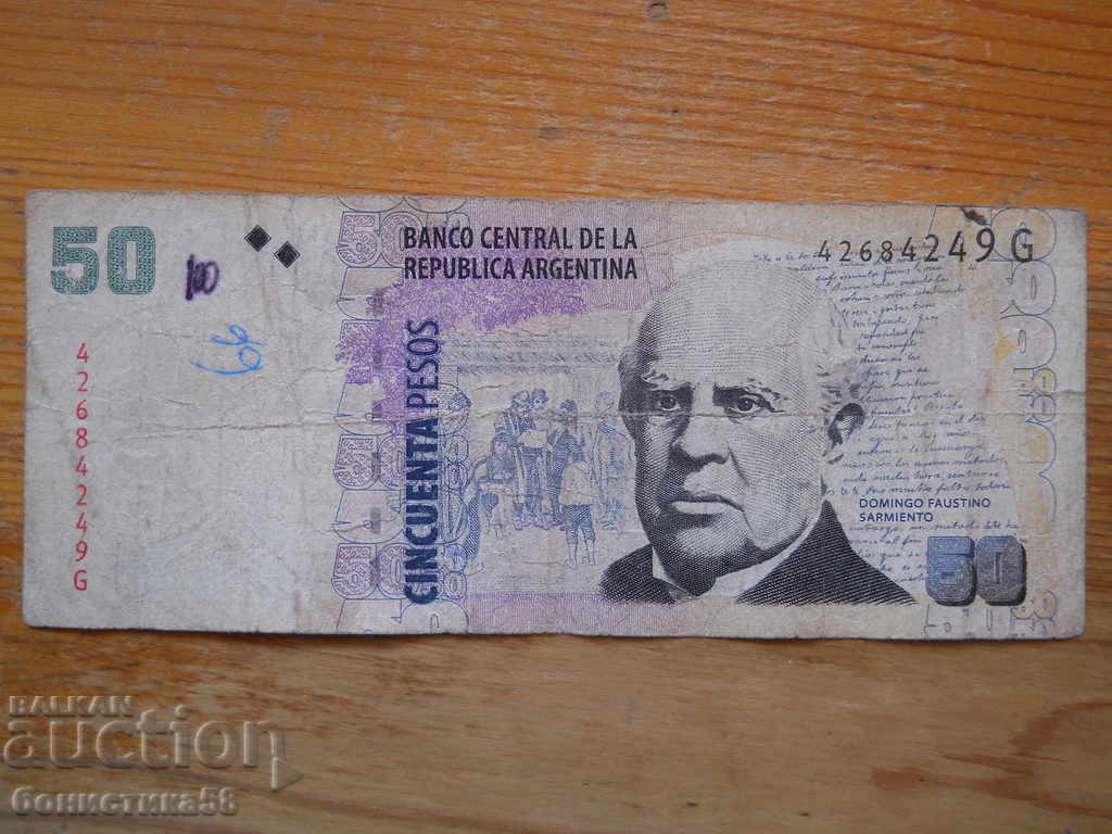 50 песо 1999-2003 г - Аржентина ( F )