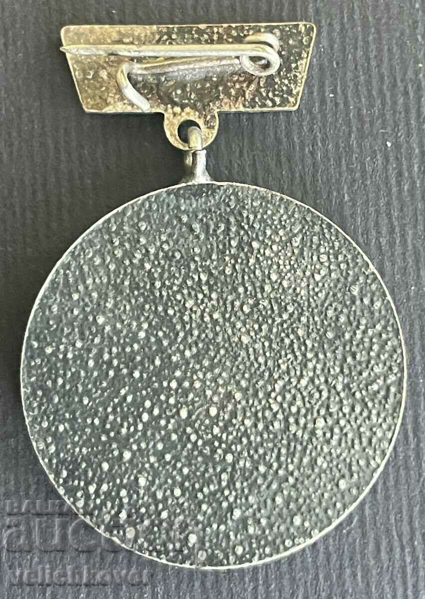 35634 Bulgaria Medal Badge of Honor DSO Transstroy with price 5.00 BGN | € 2.56 35634 Bulgaria Medal Badge of Honor DSO Transstroy with price 5.00 BGN | € 2.56