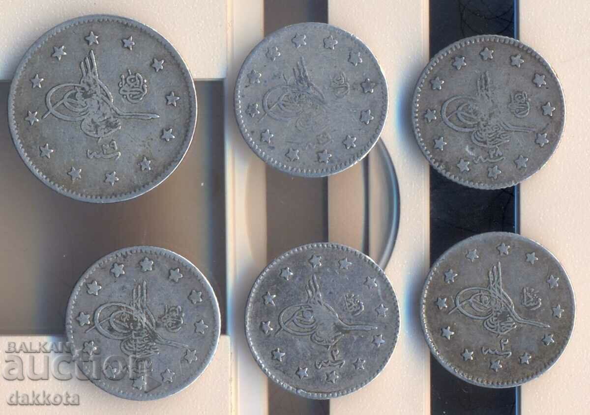 Ottoman Turkey lot of 6 silver coins 19th century, Kurushi with price 92.00 BGN | € 47.04