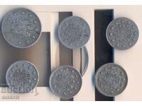 Ottoman Turkey lot of 6 silver coins 19th century, Kurushi