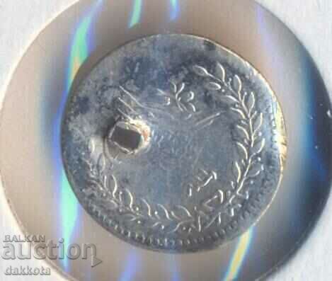 Ottoman Turkey 20 money 1255/19=1858 year with price 8.00 BGN | € 4.09