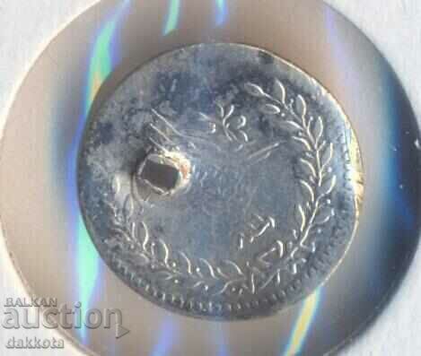 Ottoman Turkey 20 money 1255/19=1858 year with price € 5.00 | 9.78 BGN