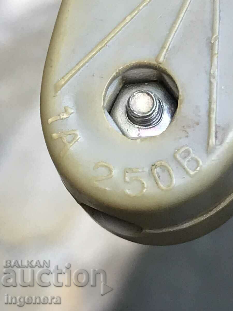 ELECTRIC WRENCH LAZY WRENCH RETRO VINTAGE-USSR with price 16.00 BGN | € 8.18 ELECTRIC WRENCH LAZY WRENCH RETRO VINTAGE-USSR with price 16.00 BGN | € 8.18