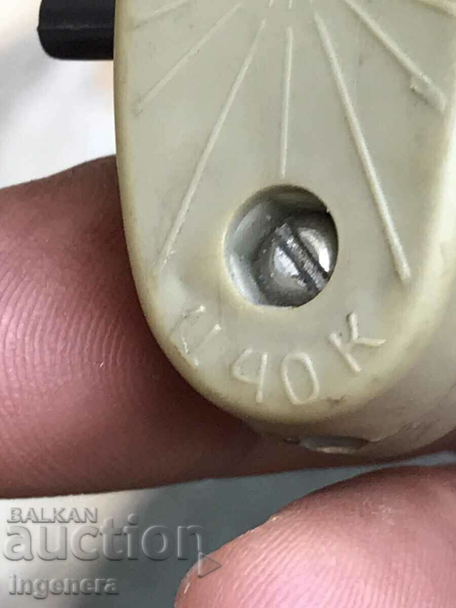 ELECTRIC WRENCH LAZY WRENCH RETRO VINTAGE-USSR - 5 ELECTRIC WRENCH LAZY WRENCH RETRO VINTAGE-USSR - 5