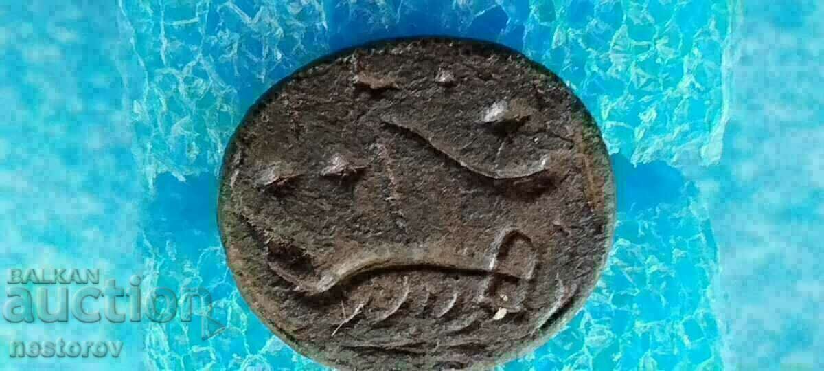 SIGIL OTOMAN cu preț € 16.87 | 32.99 BGN