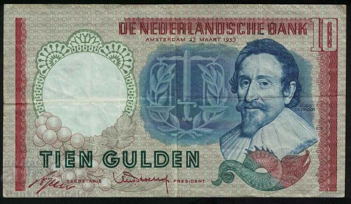 Netherlands 10 Gulden 1953 Pick 85 Ref 3052