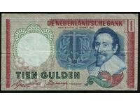 Netherlands 10 Gulden 1953 Pick 85 Ref 3052