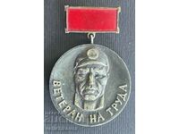 35652 Bulgaria medalie Muncii Veteran DMP Marbas Dimitrovgrad