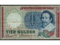 Olanda 10 Gulden 1953 Pick 85 Ref 3490