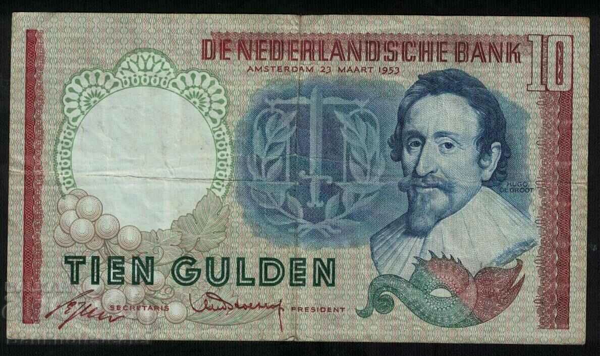 Netherlands 10 Gulden 1953 Pick 85 Ref 7121