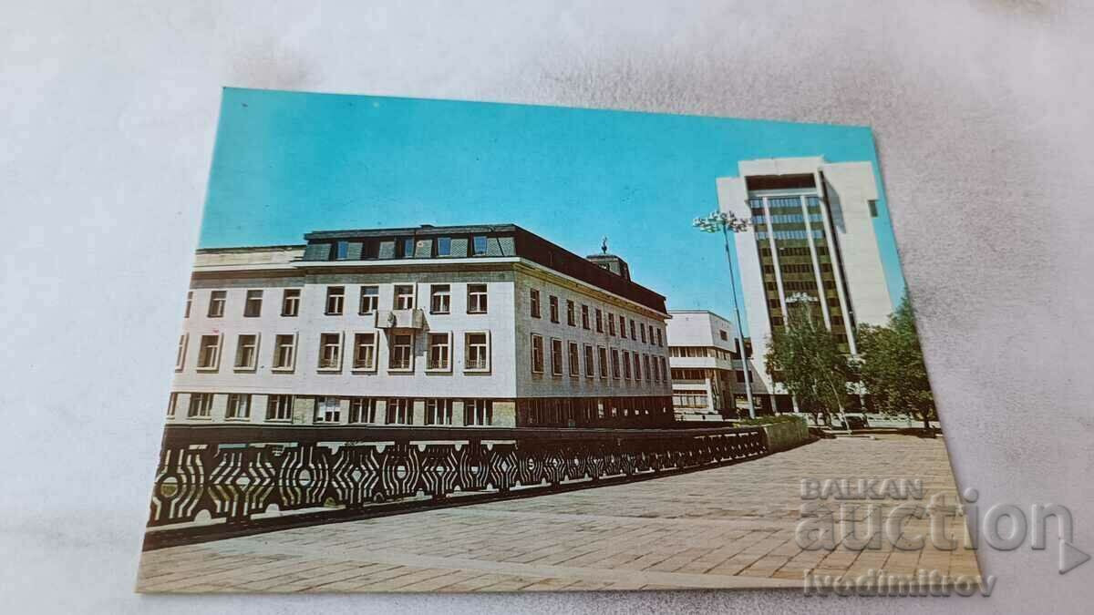 Postcard Lovech Center 1989
