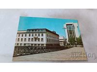 Carte poștală Lovech Center 1989