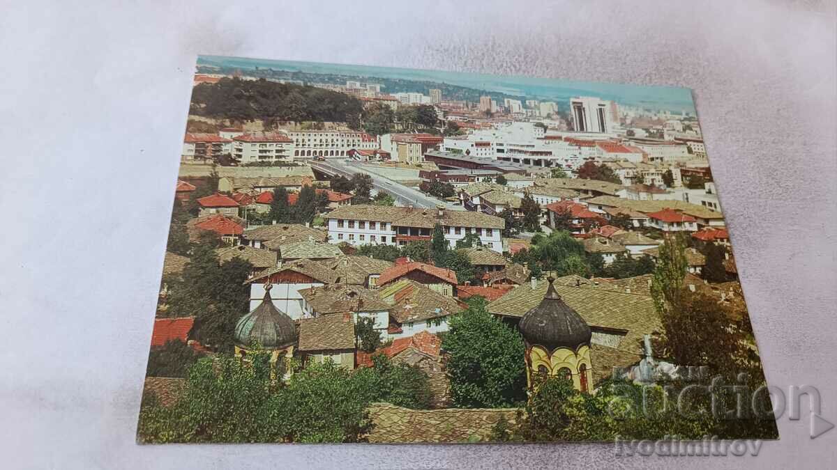 Пощенска картичка Ловеч 1989